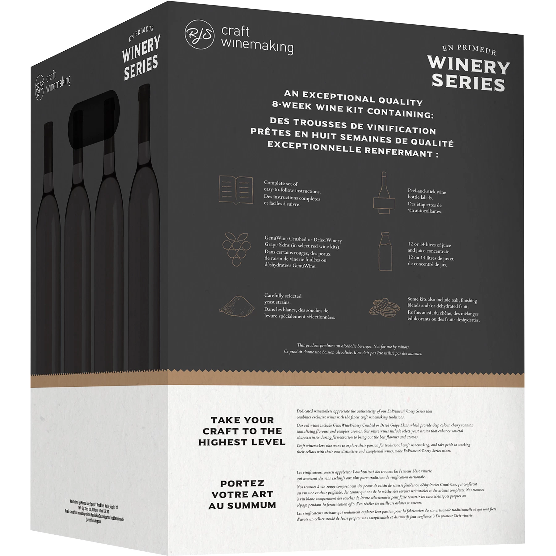 Italy Valpola Wine Kit - En Primeur Winery Series 5 Italy Valpola Wine Kit - En Primeur Winery Series - Image 3